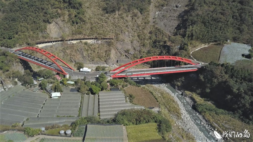 莫拉克颱風造成通往哈比蘭明隧道坍方及掏空,修建東埔日月雙橋,確保居民出入安全。