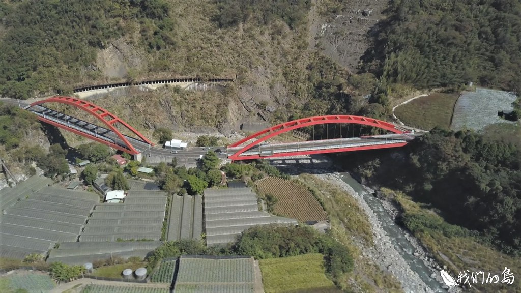 莫拉克颱風造成通往哈比蘭明隧道坍方及掏空，修建東埔日月雙橋，確保居民出入安全。