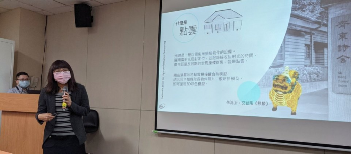 智慧點雲3D建模技術 算圖農場服務中新增的智慧點雲3D建模技術,能透過AI校正異常點雲資料,將原先需要6個月的後製作業縮短到1個月。