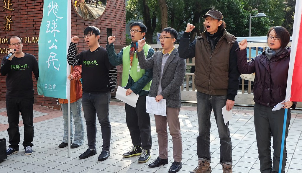 民間團體參加國土計畫審議會審查,要求全台農地總量管制不能少,縣市應接受分派量,確保農地總量管制。