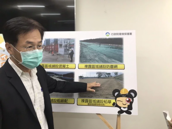 環保署空保處長蔡孟裕表示，將擴大第一級營建工程管制對象。