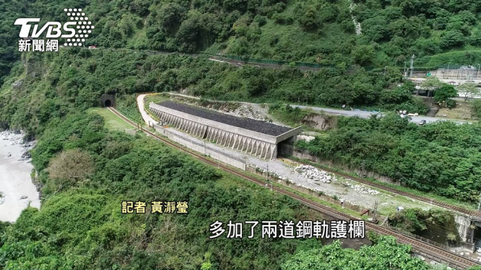 清水隧道