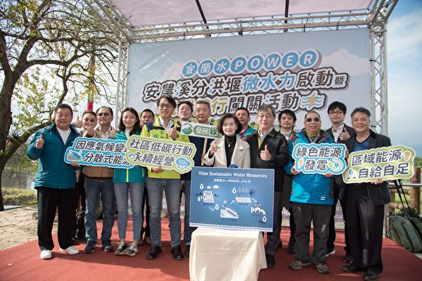 安農溪分洪堰 宜蘭1滴水用4次 安農溪分洪堰微水力啟動。
