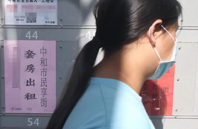 housing benefit 112年度住宅補貼受理申請將於8月31日下午5點截止。