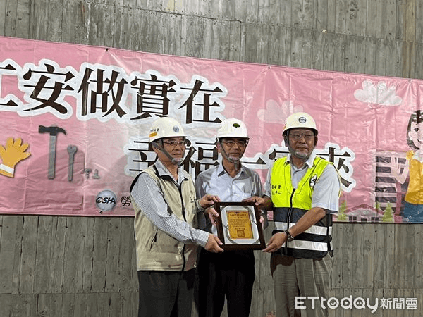 台南市勞工局與勞動部職業安全衛生署南區職業安全衛生中心,共同舉辦「2023年度營造工地職業安全衛生觀摩會」兩場次。< 圖/記者林東良翻攝 >
