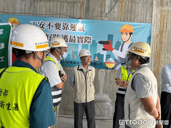 台南市勞工局與勞動部職業安全衛生署南區職業安全衛生中心,共同舉辦「2023年度營造工地職業安全衛生觀摩會」兩場次。< 圖/記者林東良翻攝 >