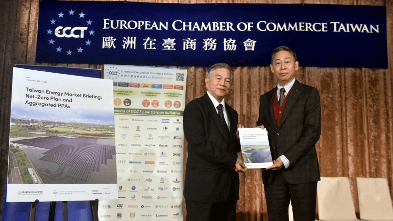 "歐洲商會和RE100去年底發表《台灣綠電市場報告書》，建議採用「綠電團購協議」解決中小企業購買綠電問題。<