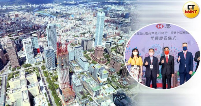 綠電而居 滙豐銀行去年5月搬家,凸顯許多外商企業對於綠電的需求。