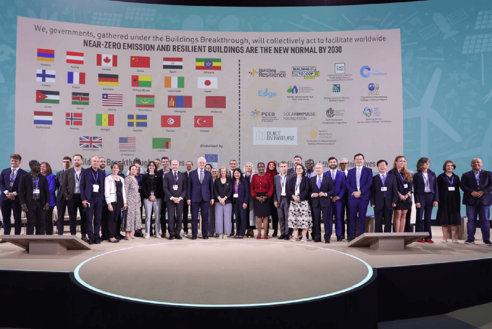 COP28峰會上，法國與摩洛哥主導，共28國簽署建築突破倡議。< 圖片來源 / COP28 UAE >