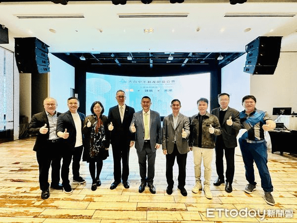 台中如何打造零碳建築與永續未來的創新實踐,業者的腳步很積極也很焦慮。<圖/記者陳筱惠攝>