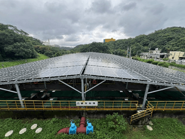 桃園水資中心結合太陽能發電，年減1,096噸碳排。