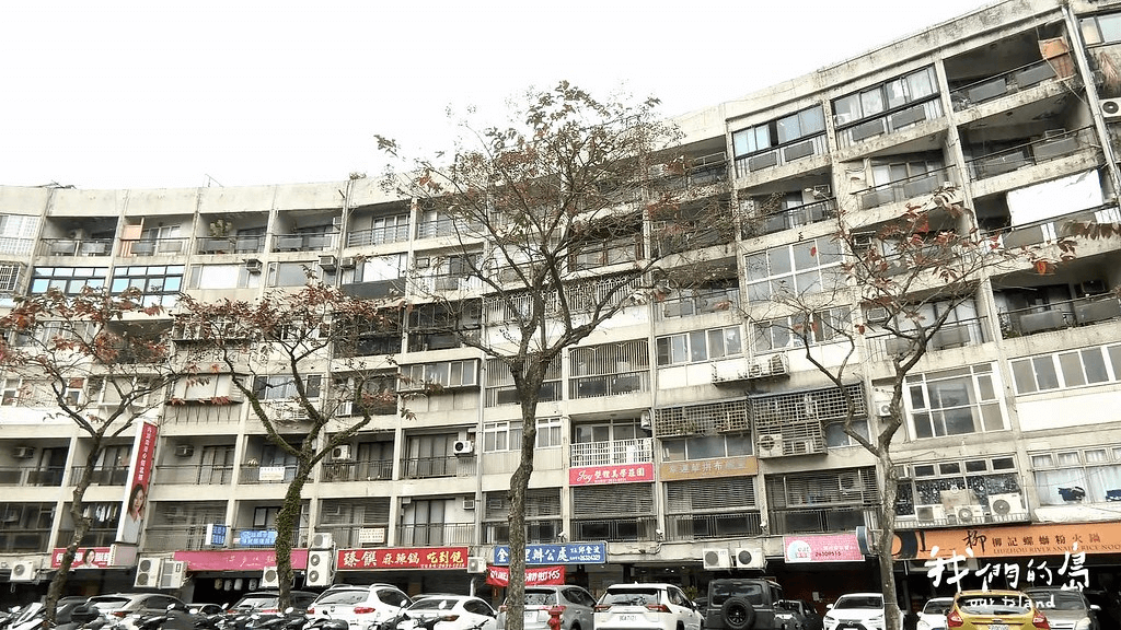 關於海砂屋都更改建,更新處說都更能否成功,住戶的共識才是最重要的關鍵。<圖 / 公視 我們的島>