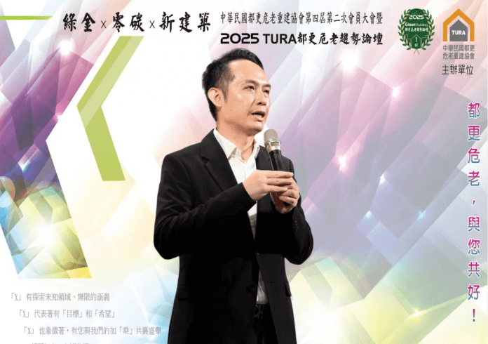 20250411-圖07