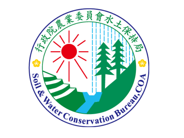 確認符合各縣市水土保持計劃與相關法規。 確認符合各縣市水土保持計劃與相關法規。
