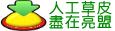 1549960862_b_logo.jpg 1549960862_b_logo.jpg