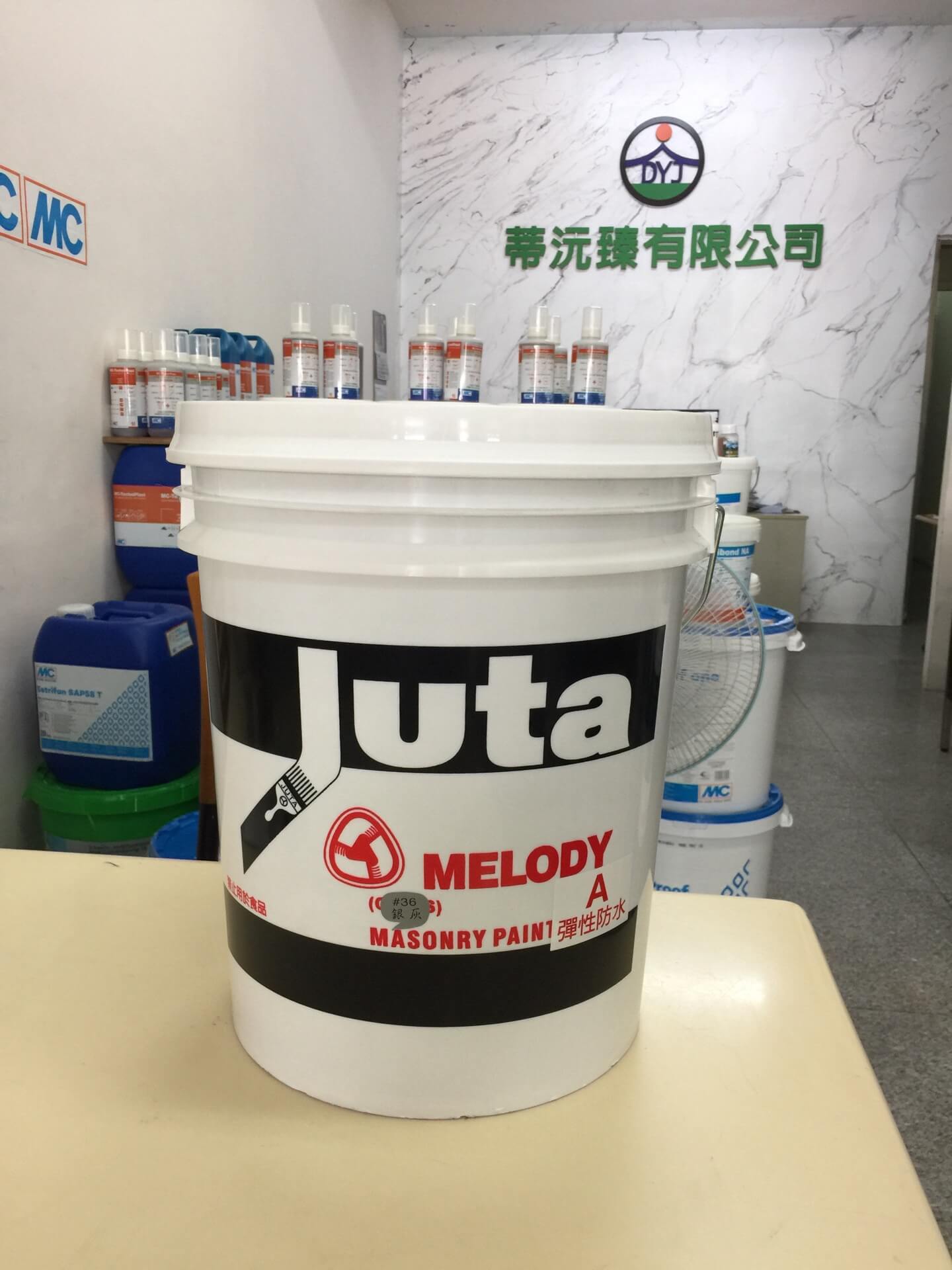 1567606582_彈性防水A.jpg 1567606582_彈性防水A.jpg
