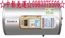 1584705792_SH08-H6K超能力拷貝.jpg