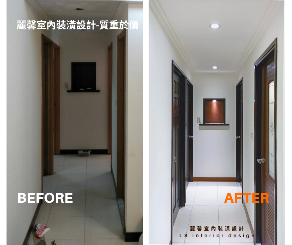1590408628_BEFORE.png