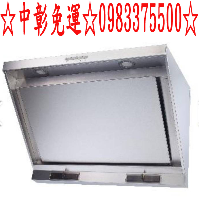 1599890454_ORH-8380拷貝.jpg