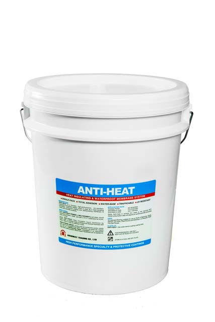 1617933980_ANTI-HEAT.jpg 1617933980_ANTI-HEAT.jpg