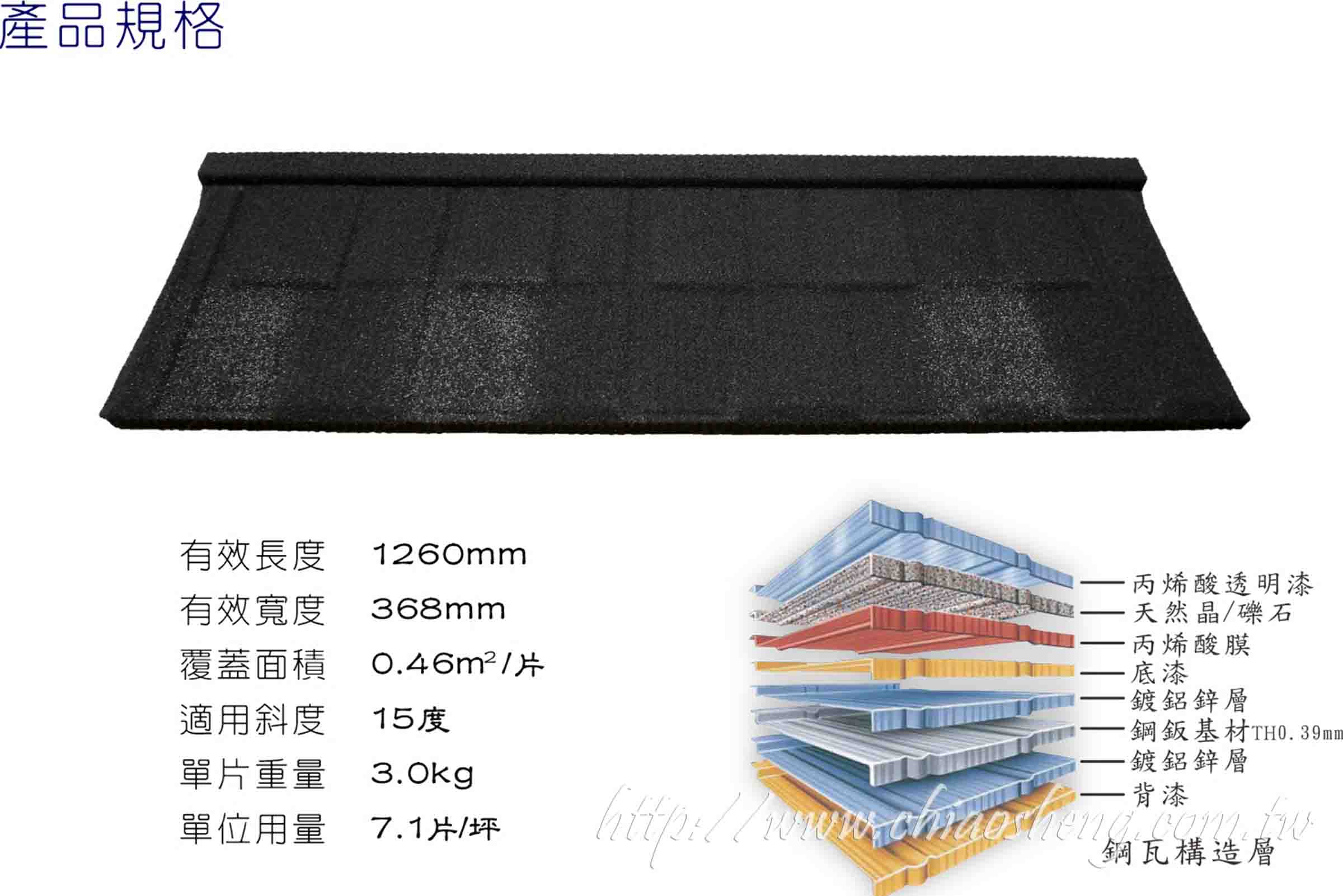 1629188983_方塊01.jpg 1629188983_方塊01.jpg
