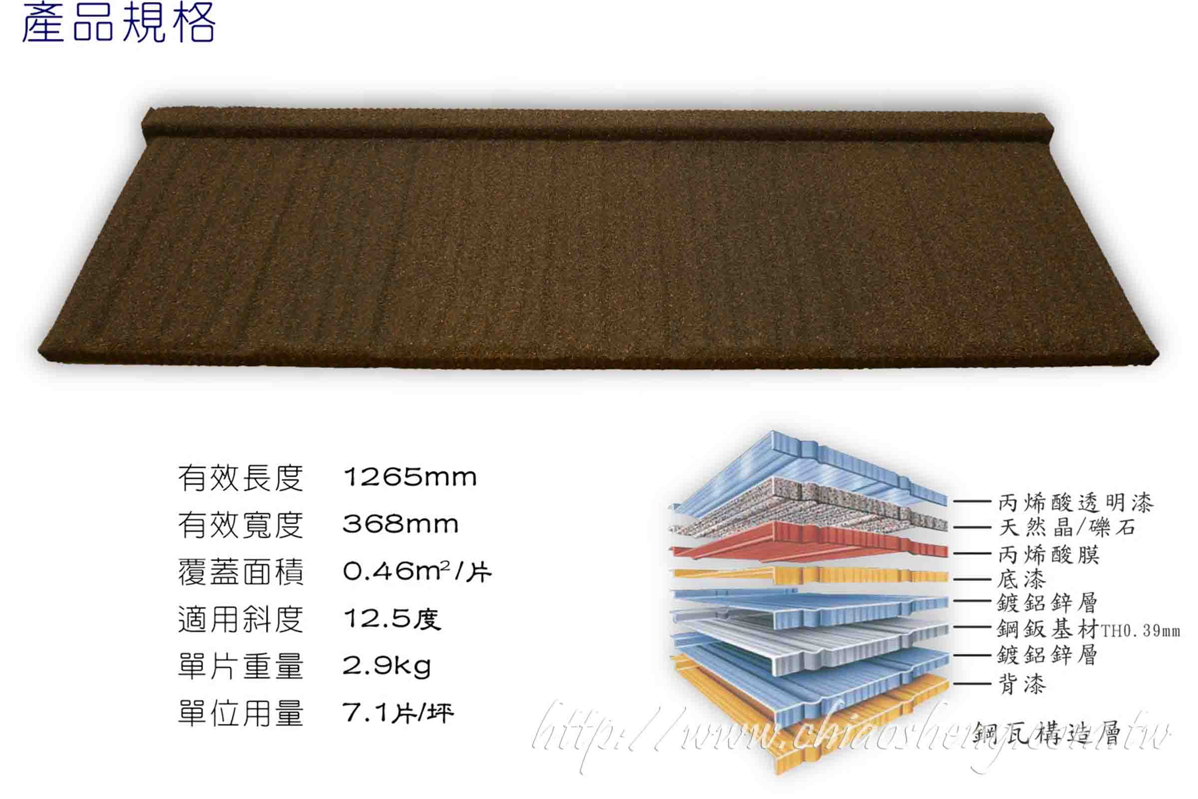 1629189041_木紋01.jpg 1629189041_木紋01.jpg