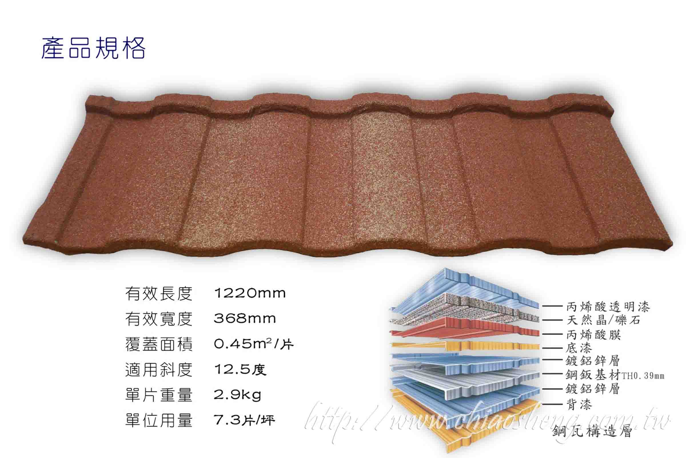 1629189115_羅馬01.jpg 1629189115_羅馬01.jpg