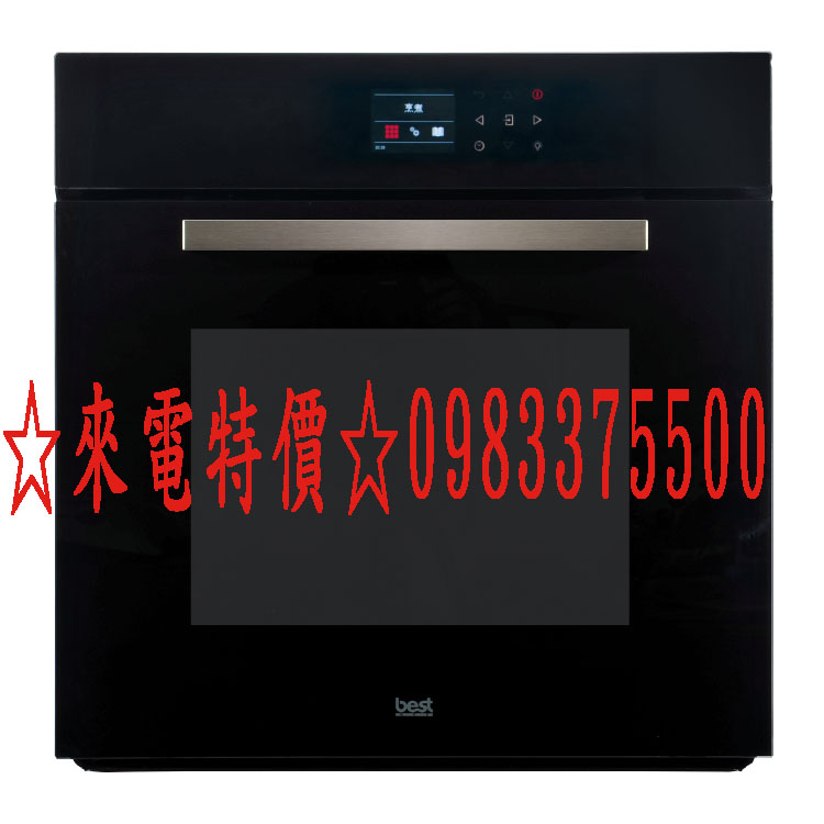 1633111567_嵌入式3D旋風烤箱OV-900(黑色玻璃系列)拷貝.jpg