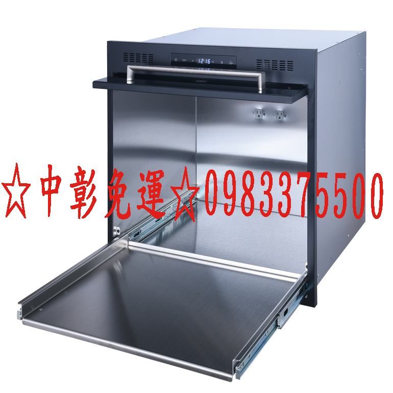 1636604400_電器收納櫃G-931501拷貝.jpg