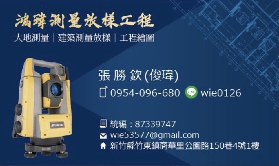 1728480084_名片.jpg