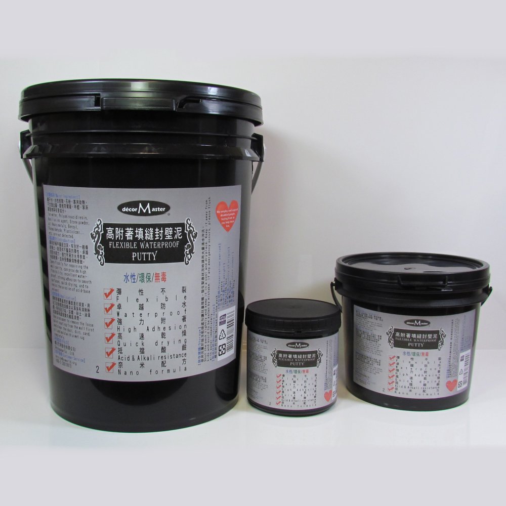 1758948648_高附著填縫封壁泥Flexible_Waterproof_Putty-C-090-全-1000.jpg