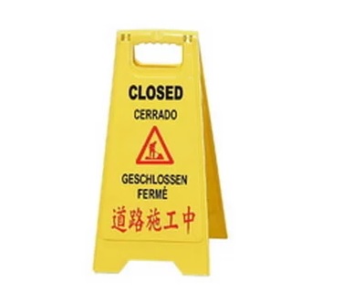 20181102035534_警示牌1.jpg 20181102035534_警示牌1.jpg