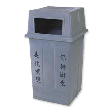 20181102035646_垃圾桶.jpg 20181102035646_垃圾桶.jpg